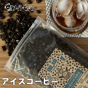 ACXuh100g×2Zbg@̂܂ 100@ uWELVREO@e}Ey[ R[q[ kO[ACYR[q[l