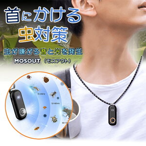 MOSOUT XAEg ANZT[ lbNX h    J nG m~ _j   Q ANZT g É ^ y [d drsv