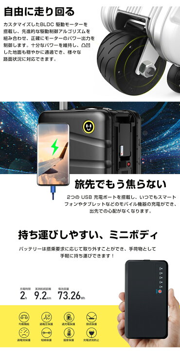 楽天市場】HANZONスーツケース 乗れる キャリーバッグ ハンゾン 
