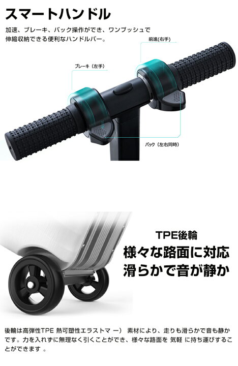 楽天市場】HANZONスーツケース 乗れる キャリーバッグ ハンゾン  