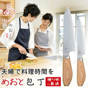 ߂ iyAZbgj O yeBiCt vw { 򕌌֎s yAEMtg h VR ؐ  ChCWp Y  œ蓹 Vzj Jbv 