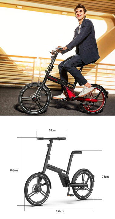 楽天市場】HONBIKE STONE ホンバイク チェーンレス 折り畳み電動 