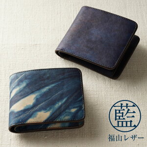 RU[ Leather studio Third n[tEHbg J ܂ ܂z z EHbg RpNgz ~j} ~j}Xg ^ U[X^WIT[h R {v v VR  