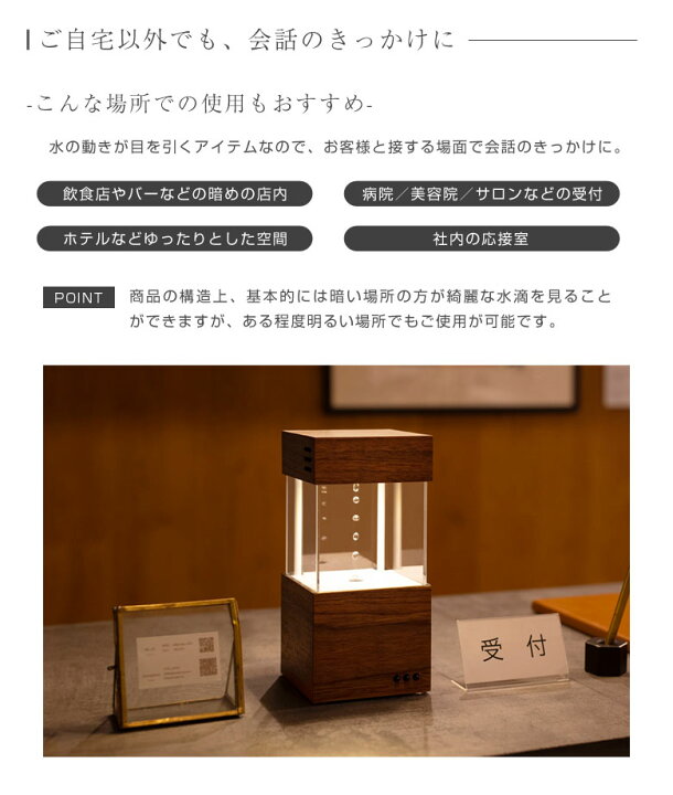 楽天市場】Undrop アンドロップ アロマディフューザー 癒し おしゃれ  
