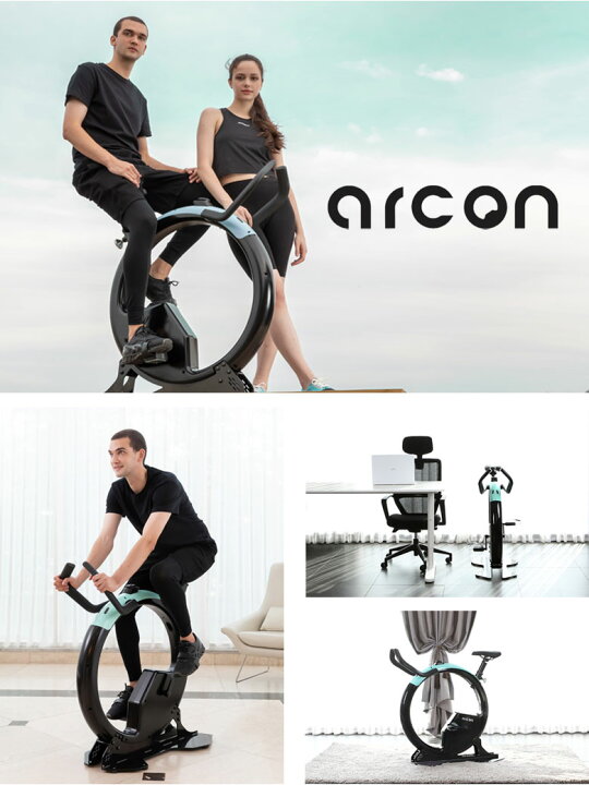 楽天市場】フィットネスバイク arcon アーコン 在宅 室内用 