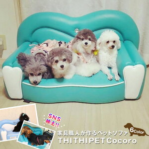 Z~I[_[ ybg\t@ THITHI PET Cocoro RR eBt@j[u[ ybgxbh \t@  L [^Cv ^ VjA qL q VjA VjAL Z 葫Z  h h PV