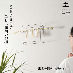 o_ ߓ _I Y o_̚ _IAZbg bEl nKl̐_I o_ 咍A  S { _ fUC Vv Ǌ| `H| RpNg