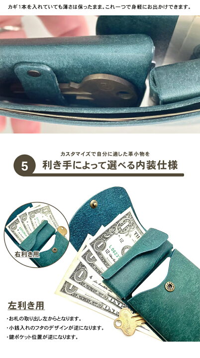 楽天市場】tocco トッコ itumodoori いつもどおり 財布 おしゃれ 使い 