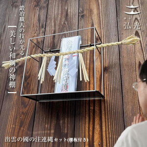 o_̚ _IAZbgyItzbEl nKl̐_I o_ 咍A  S { _ fUC Vv Ǌ| `H| RpNg