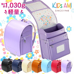 y1,000ǧyʃhZzhZ LbYA~ rbgCg 12001 y j̎q ̎q A4tbgt@CΉ tbgt@Xi[ ^b`bNO i[XH Kids AMI KidsAMI y