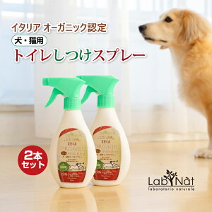 vibgBio gCXv[y2{ZbgzI[KjbNF   L gC Xv[ 鍁 e h~ LABNAT vibg rI m[KX GR L@ VR