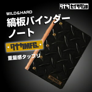 ؃g 蒠Jo[ ^iJZCTNV m[gJo[ m[gubN j[ubN j[Jo[ oC_[ m[g | ȍ| `FbJ[v[g S ACA ACAƋ G A