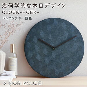 CLOCKHOEK |v NbN t[N  CeA  cLC^ cL ؐ VR؍ F ό` Zp` 􉽊wI fUC ˑgD  ICh v [ug NI[c j h 