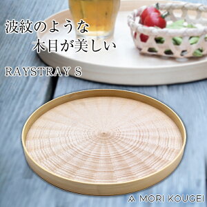 RAYSTRAY S ی^~ zCgVJA CY g[ gC ~ ڂ ؐ cLC^ cL H e[u Lb` H CeA C VR؍ i` Op` ͗l   