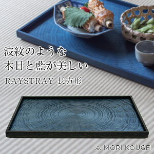 RAYSTRAY ` ~ zCgVJA  CY g[ gC ~ ڂ ؐ cLC^ cL H e[u Lb` H CeA C VR؍ F Op` ͗l   