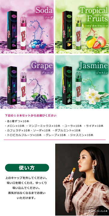 楽天市場】Shine Hookah シャインフーカー 10本【正規販売店 