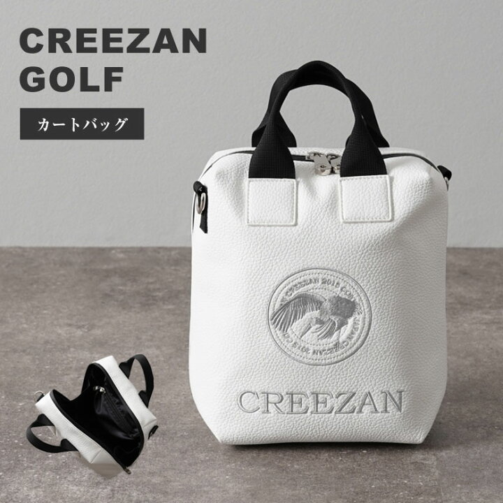 楽天市場】CREEZAN GOLF カートバッグ ゴルフバッグ ゴルフ GOLF 縦型 