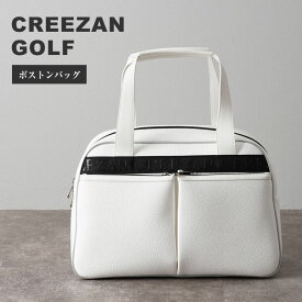 CREEZAN GOLF ボストンバッグ ゴルフバッグ ゴルフ GOLF ボストン ダッフル トートバッグ 手提げ コンパクト 耐久性 セルフプレー メンズ レディース ユニセックス クリーザン 白 ホワイト 高級 かばん 鞄 バッグ 合成皮革 ゴルフ鞄 ラグジュアリー