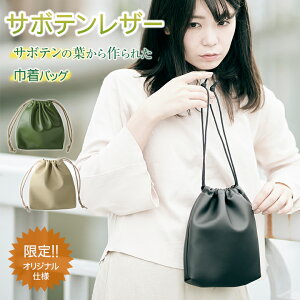 T{eU[ ВobOyzIWi TSUNAGUłɓȂ ŎɓȂ T{ev T{e̊v B[KU[ IWiВobO IWiВ  