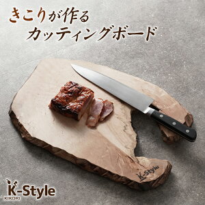 肪镖̈ꖇJbeBO{[h ꖳ K-Style LR     ~cE bNX ؐ Mtg v[g JbeBO{[h T[rXv[g El  f