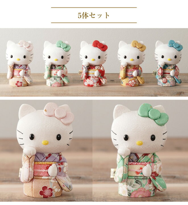 楽天市場】キティちゃんが招き猫で登場！ 招きハローキティ(立ち) 5体 