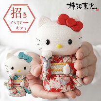 楽天市場】キティちゃん 着物の通販