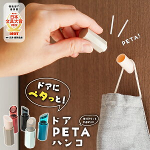 hA PETA nR { hAy^  ͂ q I[_[Ch I[_[ F F  Ƃт     }Olbg tbN }XN  JM   z TC p`