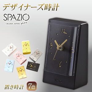 SPAZIO XpcBI uvy{/p/S7FzfUCi[  Mtg Vzj XeX CeA l @l y 쑽rVfUC