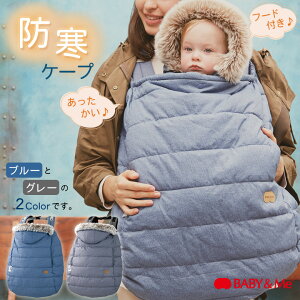 hP[v High Performance Winter Cover nCptH[}X EB^[Jo[ R h P[v t[ht O\  Ζʕ O  H~  xr[P[v 