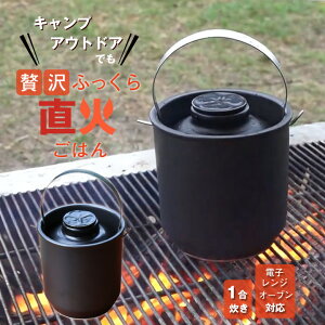 ɂ̂͂ HACHI 1Zbg XeX t Lc  Ȃ ix  ͂ Sn ӂ炲͂  R  AEghA Lv Lv o[xL[ BBQ ԊO