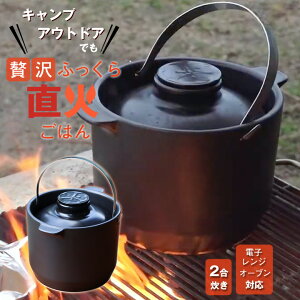 ɂ̂͂ HACHI 2Zbg XeX t Lc  Ȃ ix  ͂ Sn ӂ炲͂  R  AEghA Lv Lv o[xL[ BBQ ԊO