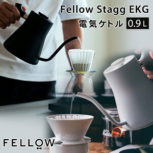 Fellow Stagg EKG dCPg tF[ xvtdCPg  hbvPg hbv|bg tF[X^bO dCJtFPg dC|bg dC₩ |bg Pg R[