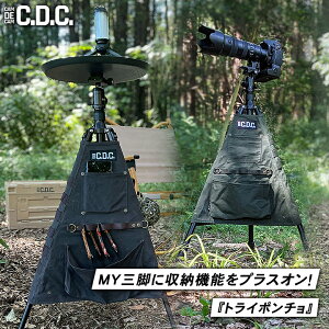 OrɎ[|PbgIgC|` CAM DE CAM Or |Pbg Jo[ [ LoXn  ptBH v re[W Be 쒹Be SBe Lv Be Yo