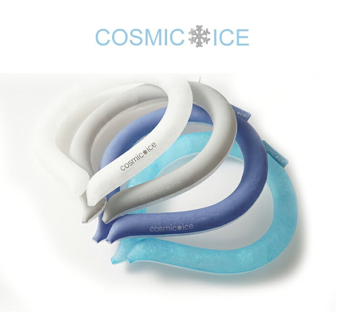 楽天市場】コスミックアイス ネックバンド cosmic ice ネッククーラー 