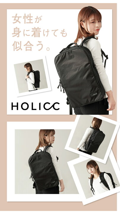 楽天市場】HOLICC ONE ホリック ワン 洋服圧縮機能 スペース分割構造 