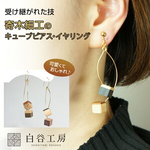 JH[ ؂̃L[usAXECO ؍׍H sAX 킢  fB[X ANZT[   ؐ  nhCh El ` { SHIROITANI KOUBOU