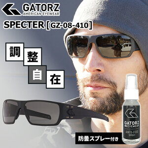 GATORZ SPECTER Ό QC^[Y Cerakote Black x Smoked Polarized Lens / ZR[g ubN x X[NΌY (GZ-08-410) TOX ~^[ AJ {ih ToQ[ oCN ނ AX[g 