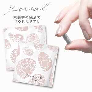 Revol ESSENTIALS 9̉h{fz 60×2܁i120j S  t_ r^~BQ r^~D3  h{f S o  n 炢 ̒Ǘ N K 