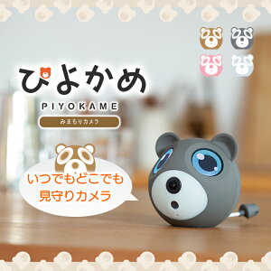 ҂悩 PIYOKAME  N}  J X}[gtH [VZT[ ̌m [V^ m oʘb xZT[ LpBe 200f ÎBe W}CN ub