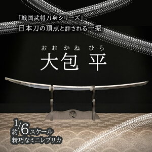  ˂Ђ  { 퍑 g   1/6vJ XeX |  䕨 d 蓁  ÔOh H   ̖t {̓j PH rc