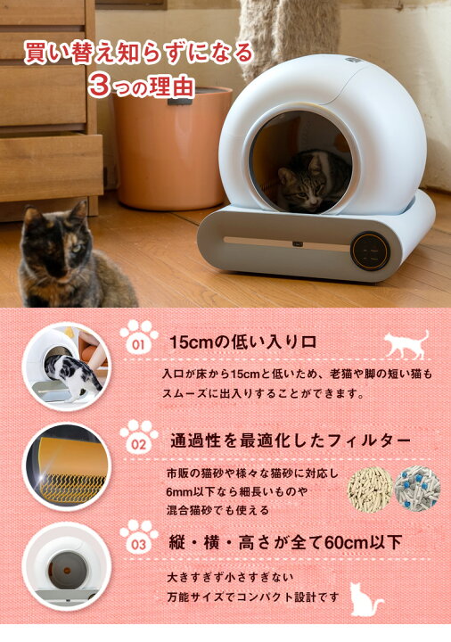 楽天市場】【もれなくP10倍】ブラックフライデー11/27 01:59まで 要 