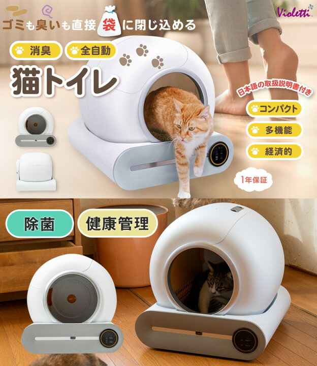 楽天市場】【もれなくP10倍】ブラックフライデー11/27 01:59まで 要 