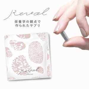 Revol ESSENTIALS 9̉h{fz 60×1 S  t_ r^~BQ r^~D3  h{f S o  n 炢 ̒Ǘ N K 