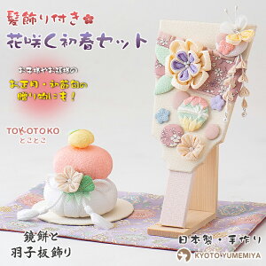 TOKOTOKO ԍ炭tZbg ݂ƉHq tHq  ߂ 킢 Hq  RpNg   _ u  Vv ƂƂ ͂ ߂׍H 
