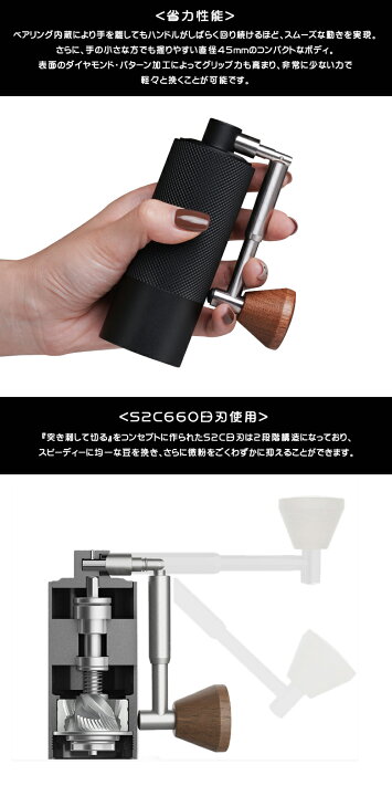 楽天市場】TIMEMORE NANO3 タイムモア ナノ コーヒーグラインダー ナノ 