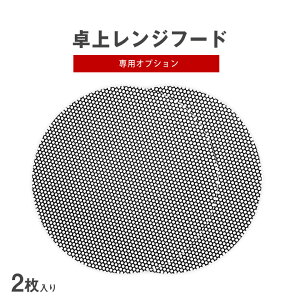 BOLANI CXX-20-TBX7 p ヌWt[h ptB^[ 2 e[uNbLO   z L  L    Lb` Ɠd t[h CeA L L L 