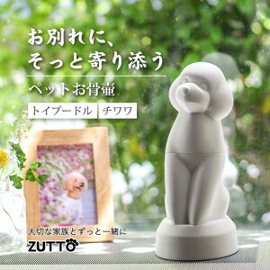 ybgZUTTO  ybg p  gCv[h ` ybg  ~j  茳{ ybĝ  ybg ybg ybgd ~jd  [ 