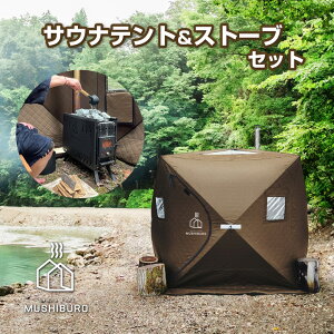 egTEi Zbg TEieg MUSHIBURO dXg[uZbg PLOW Lv AEghA gȒP |bvAbveg TEi  V  4 y RpNg h R