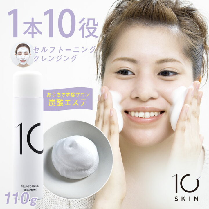 楽天市場】【もれなくP10倍】ブラックフライデー11/27 01:59まで 要 
