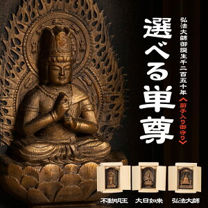 O@t O@t  s s s  @   EY Rʊi{RO@ŌFς C a1250N Iׂ^@O P 10cm̐~